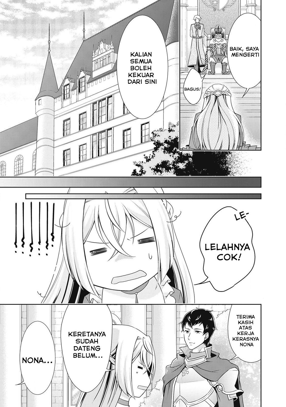 Wakeari Akuyaku Reijou wa, Konyaku Hakigo no Jinsei wo Jiyuu ni Ikiru Chapter 6 - halaman 16