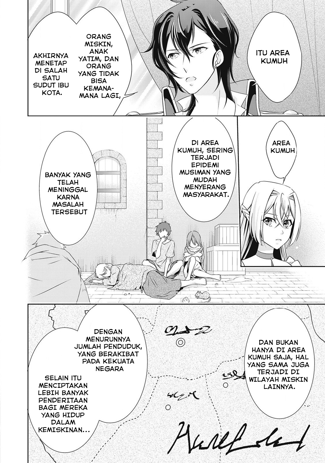 Wakeari Akuyaku Reijou wa, Konyaku Hakigo no Jinsei wo Jiyuu ni Ikiru Chapter 6 - halaman 19