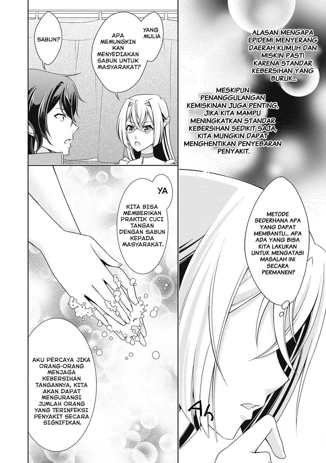 Wakeari Akuyaku Reijou wa, Konyaku Hakigo no Jinsei wo Jiyuu ni Ikiru Chapter 6 - halaman 21