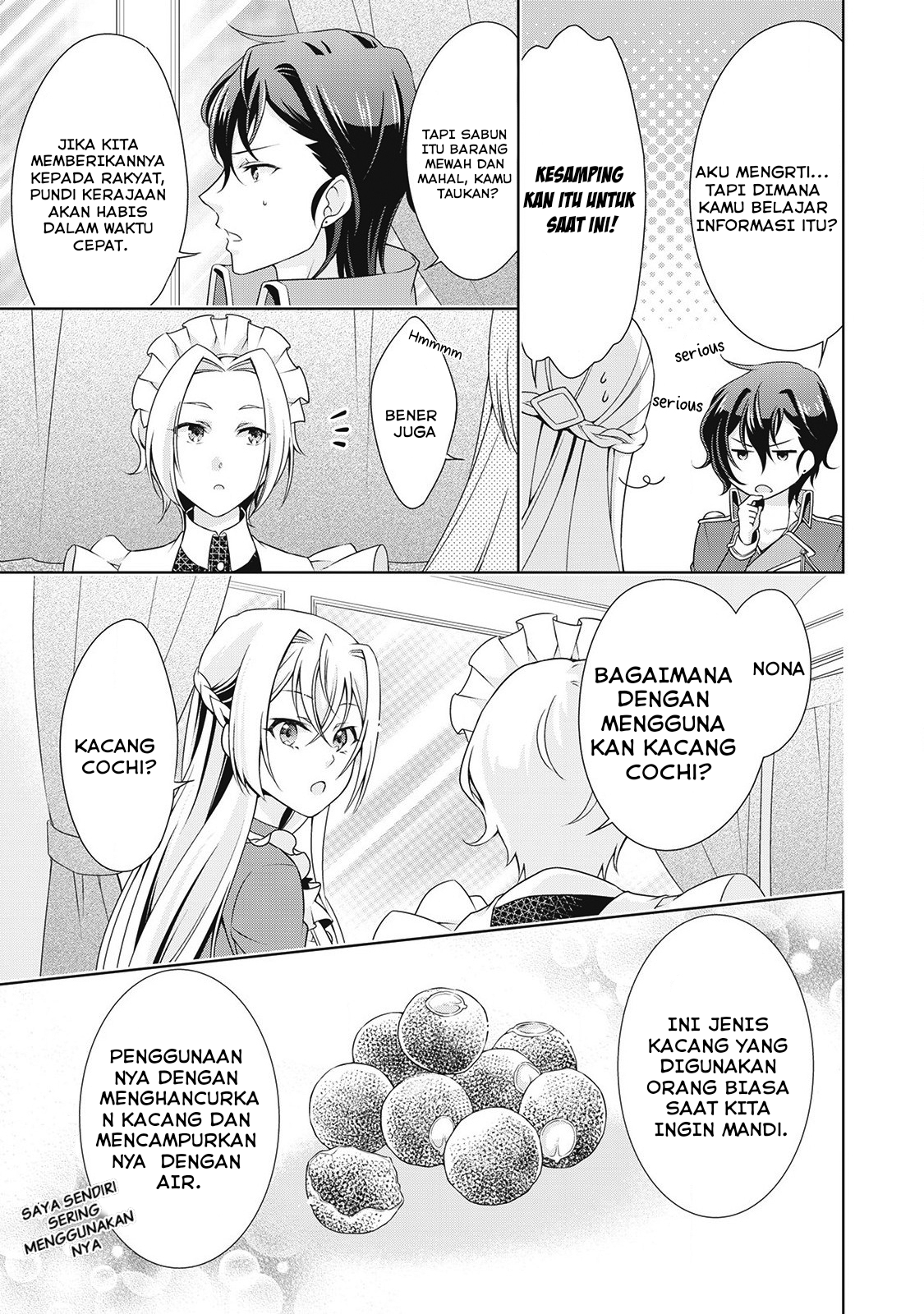 Wakeari Akuyaku Reijou wa, Konyaku Hakigo no Jinsei wo Jiyuu ni Ikiru Chapter 6 - halaman 22