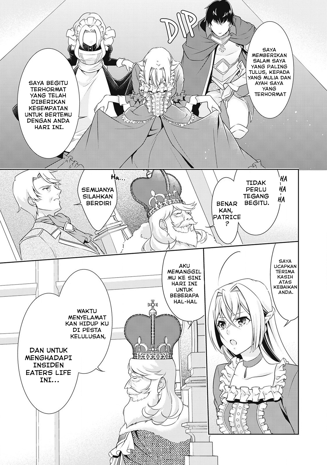 Wakeari Akuyaku Reijou wa, Konyaku Hakigo no Jinsei wo Jiyuu ni Ikiru Chapter 6 - halaman 4