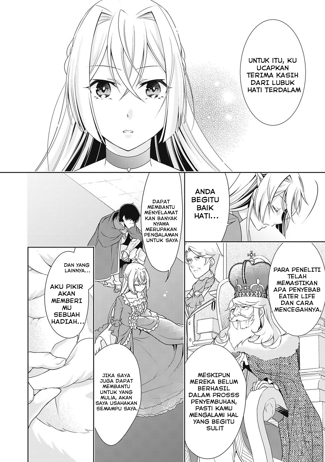 Wakeari Akuyaku Reijou wa, Konyaku Hakigo no Jinsei wo Jiyuu ni Ikiru Chapter 6 - halaman 5