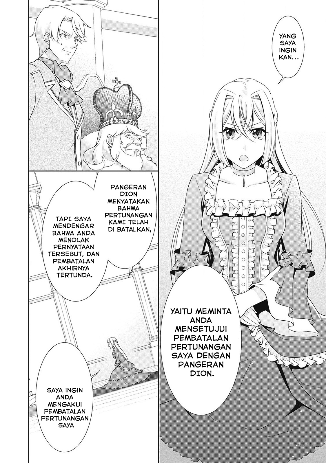 Wakeari Akuyaku Reijou wa, Konyaku Hakigo no Jinsei wo Jiyuu ni Ikiru Chapter 6 - halaman 7