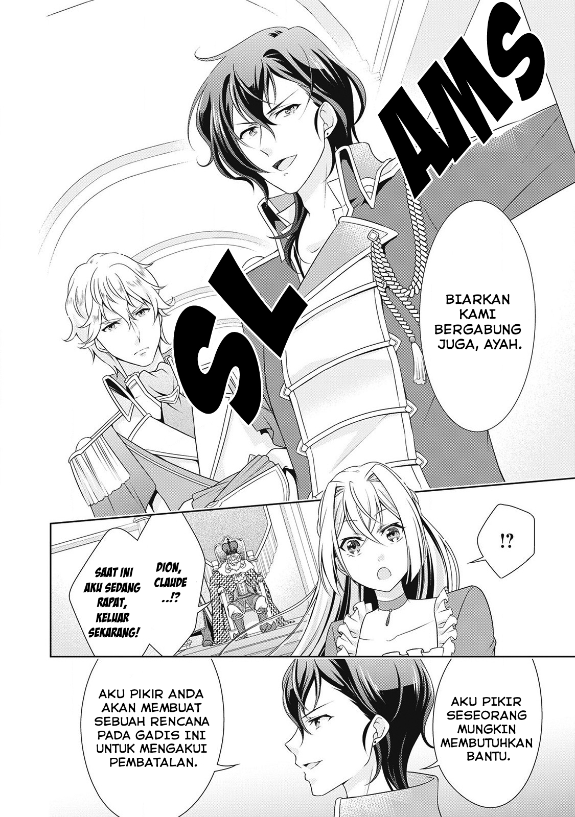 Wakeari Akuyaku Reijou wa, Konyaku Hakigo no Jinsei wo Jiyuu ni Ikiru Chapter 6 - halaman 9