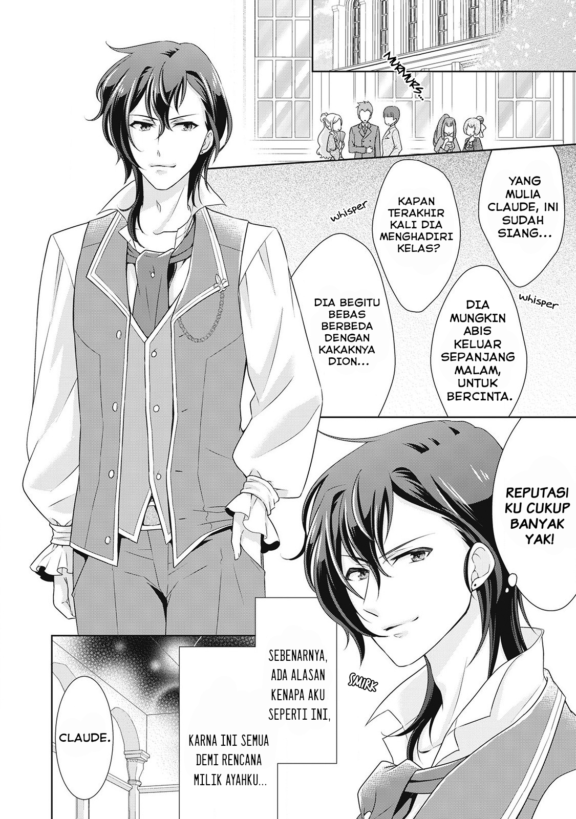Wakeari Akuyaku Reijou wa, Konyaku Hakigo no Jinsei wo Jiyuu ni Ikiru Chapter 7.5 - halaman 3