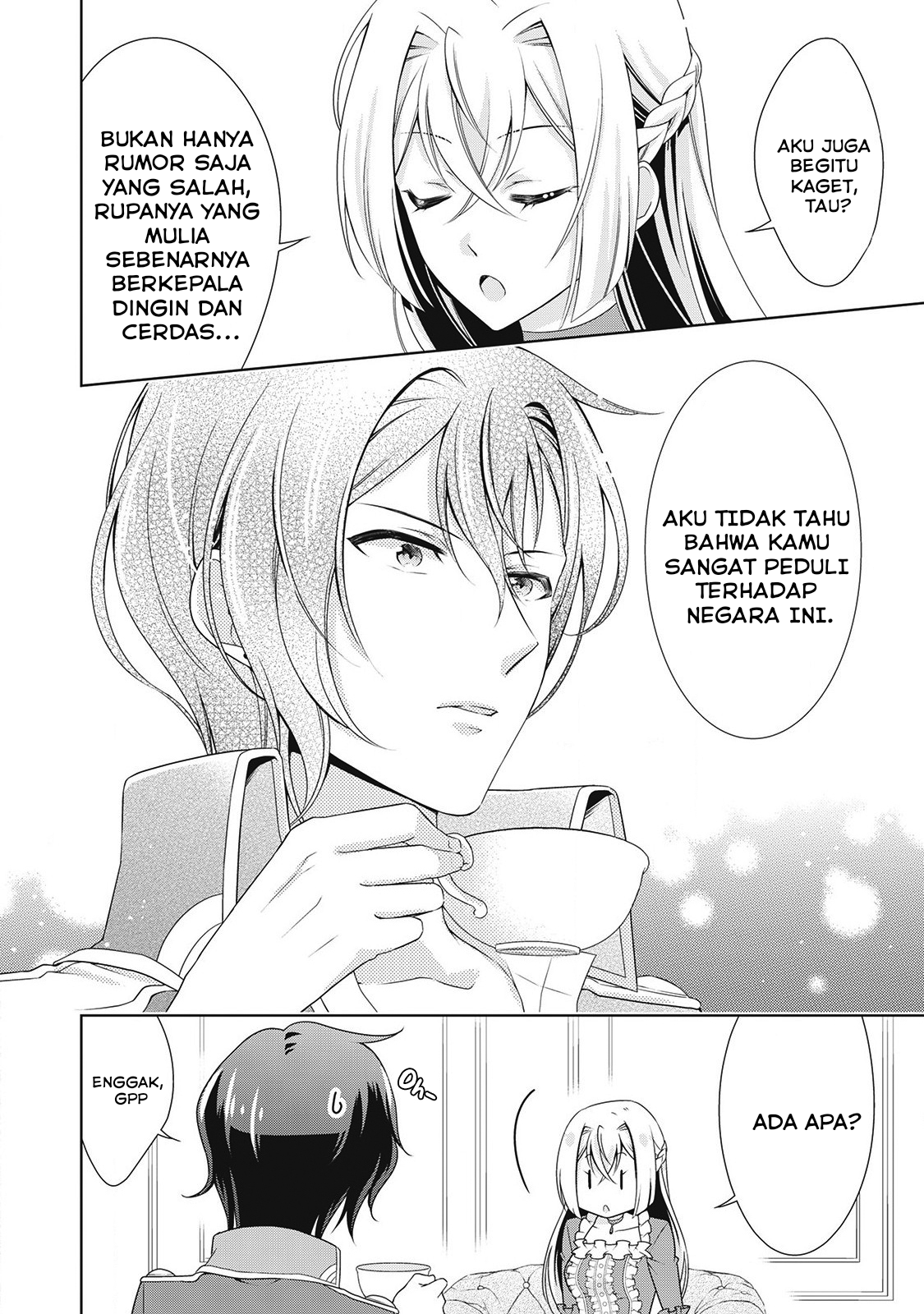 Wakeari Akuyaku Reijou wa, Konyaku Hakigo no Jinsei wo Jiyuu ni Ikiru Chapter 7.5 - halaman 7