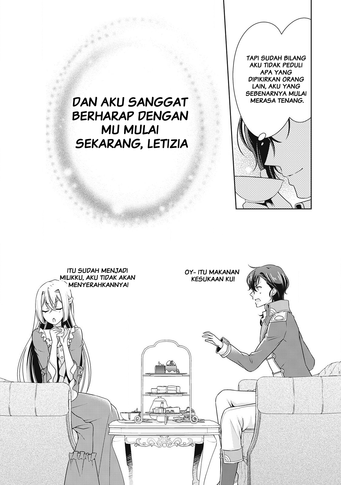 Wakeari Akuyaku Reijou wa, Konyaku Hakigo no Jinsei wo Jiyuu ni Ikiru Chapter 7.5 - halaman 8