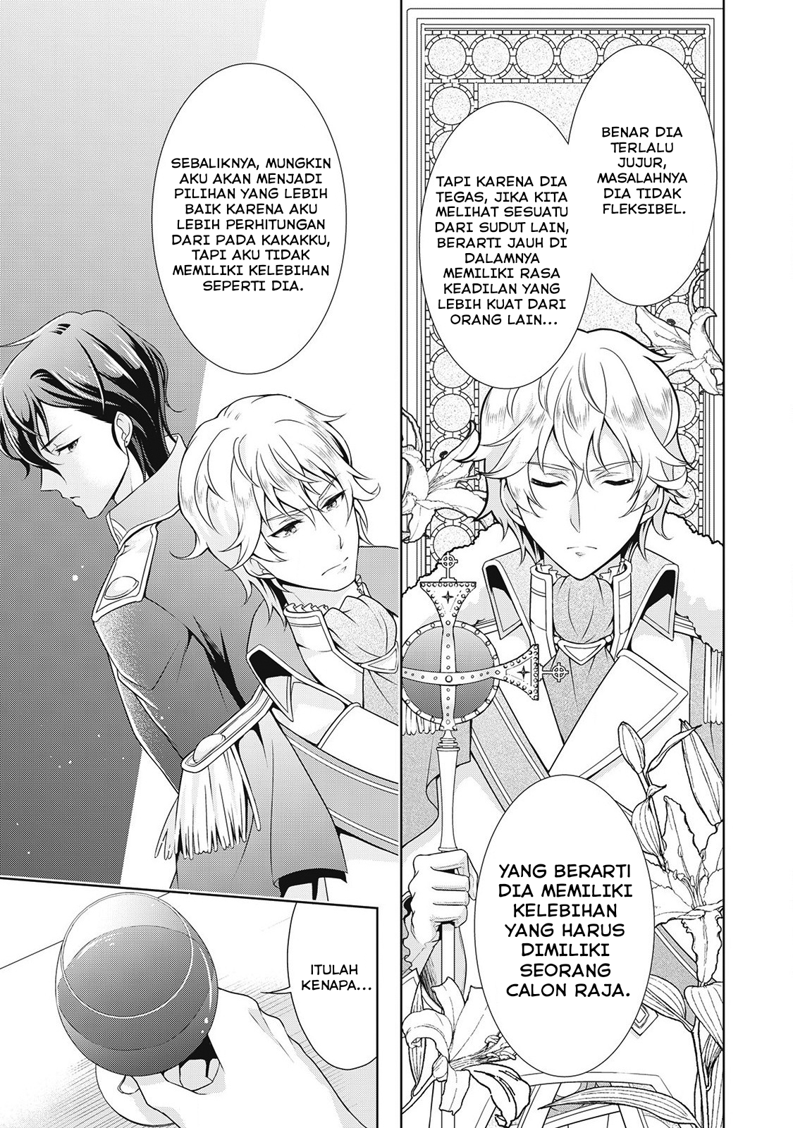 Wakeari Akuyaku Reijou wa, Konyaku Hakigo no Jinsei wo Jiyuu ni Ikiru Chapter 7 - halaman 16