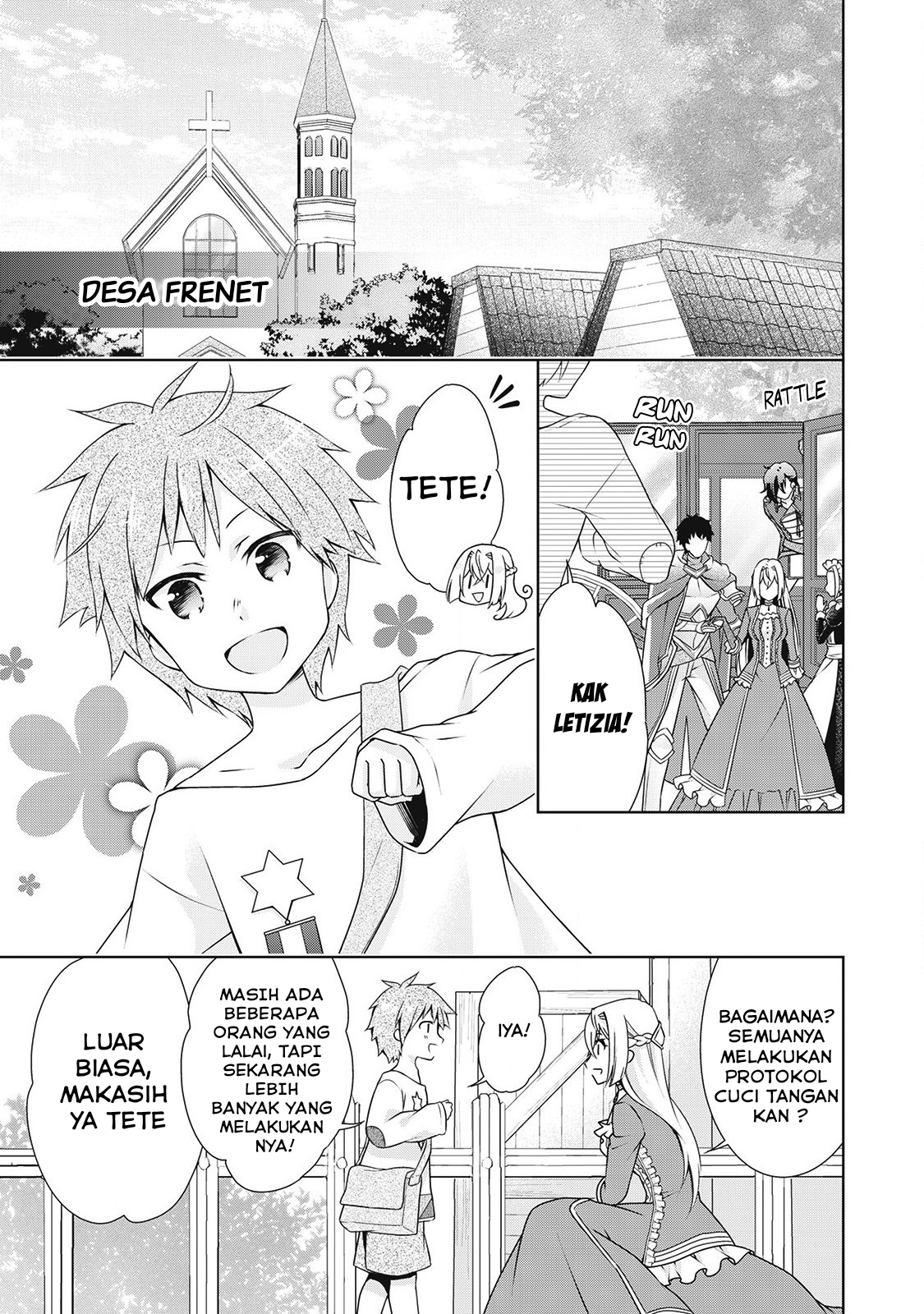Wakeari Akuyaku Reijou wa, Konyaku Hakigo no Jinsei wo Jiyuu ni Ikiru Chapter 7 - halaman 2
