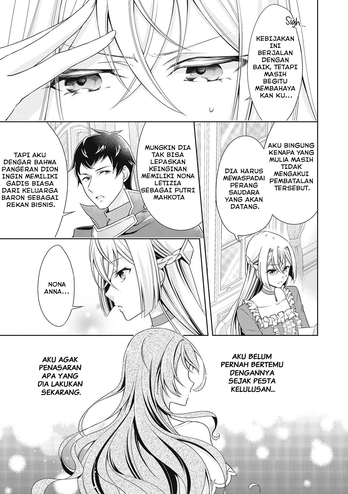 Wakeari Akuyaku Reijou wa, Konyaku Hakigo no Jinsei wo Jiyuu ni Ikiru Chapter 7 - halaman 23