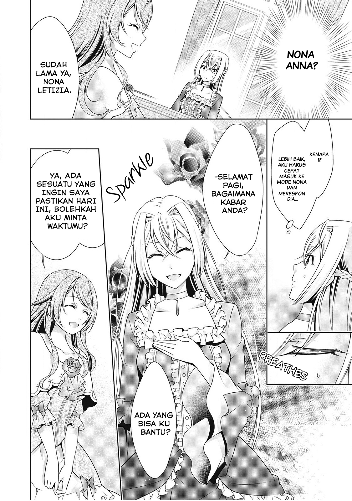 Wakeari Akuyaku Reijou wa, Konyaku Hakigo no Jinsei wo Jiyuu ni Ikiru Chapter 7 - halaman 26