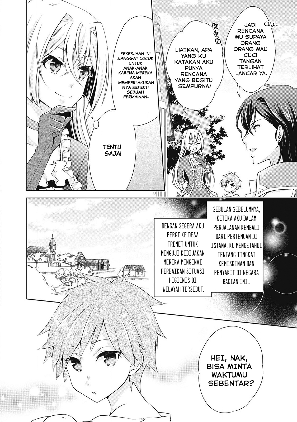 Wakeari Akuyaku Reijou wa, Konyaku Hakigo no Jinsei wo Jiyuu ni Ikiru Chapter 7 - halaman 3