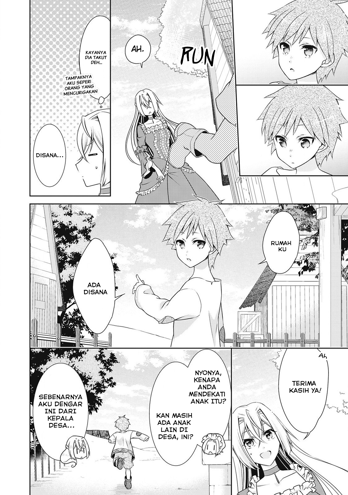 Wakeari Akuyaku Reijou wa, Konyaku Hakigo no Jinsei wo Jiyuu ni Ikiru Chapter 7 - halaman 5