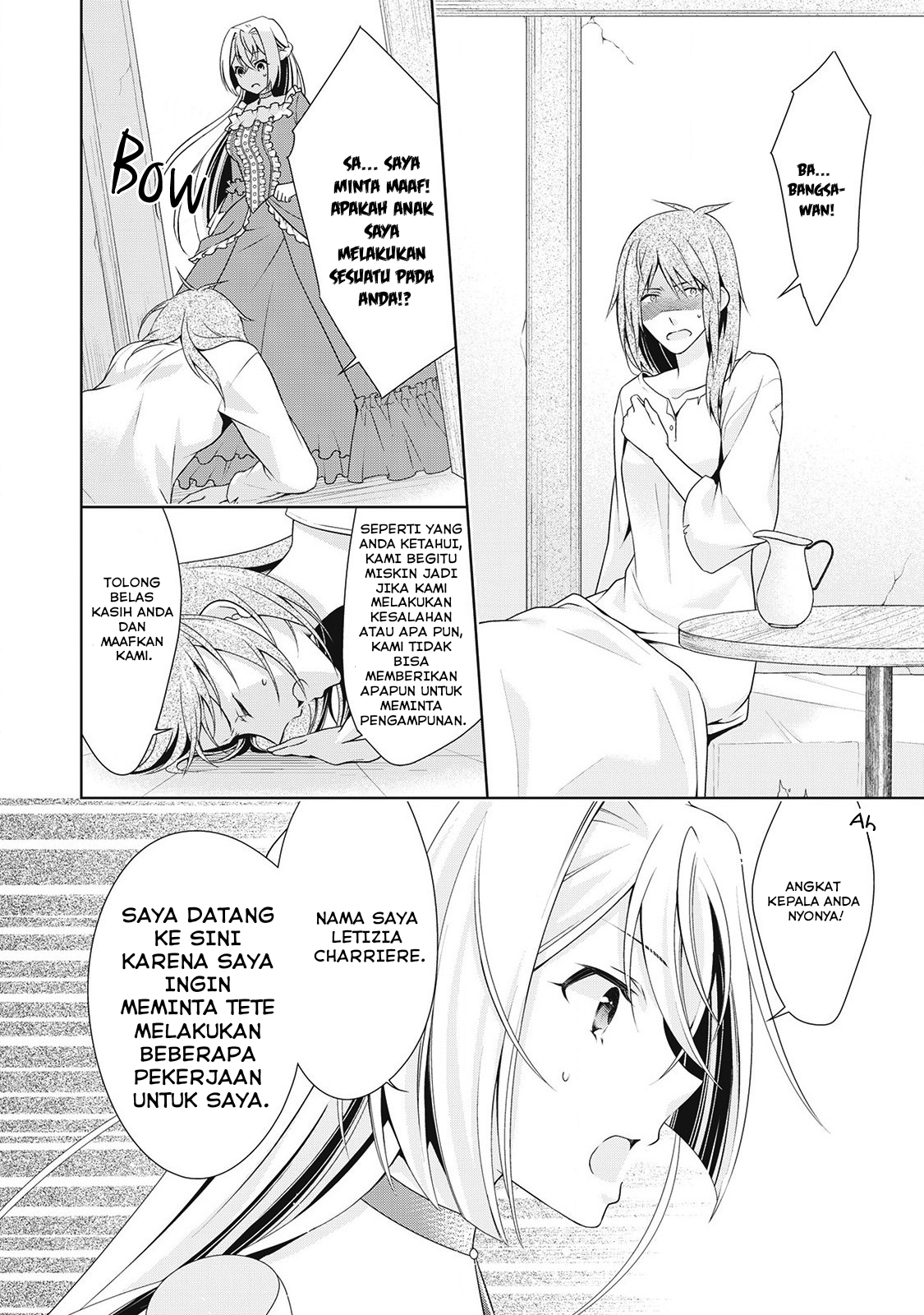 Wakeari Akuyaku Reijou wa, Konyaku Hakigo no Jinsei wo Jiyuu ni Ikiru Chapter 7 - halaman 7