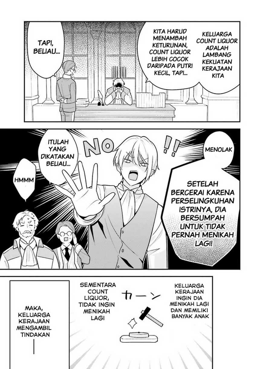 Wakeari Hakushaku-sama to Keiyaku Kekkon Shitara Chapter 1 - halaman 10