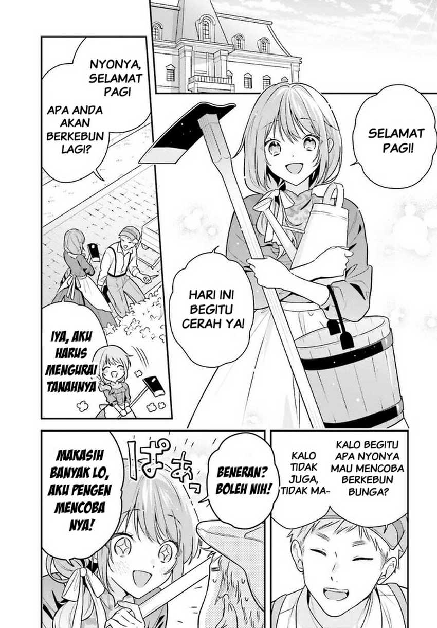 Wakeari Hakushaku-sama to Keiyaku Kekkon Shitara Chapter 1 - halaman 17