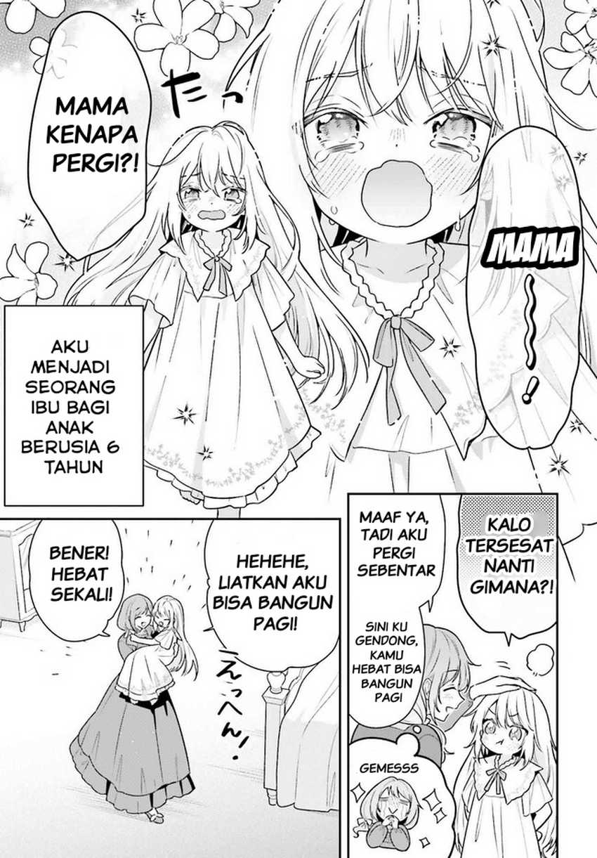 Wakeari Hakushaku-sama to Keiyaku Kekkon Shitara Chapter 1 - halaman 20