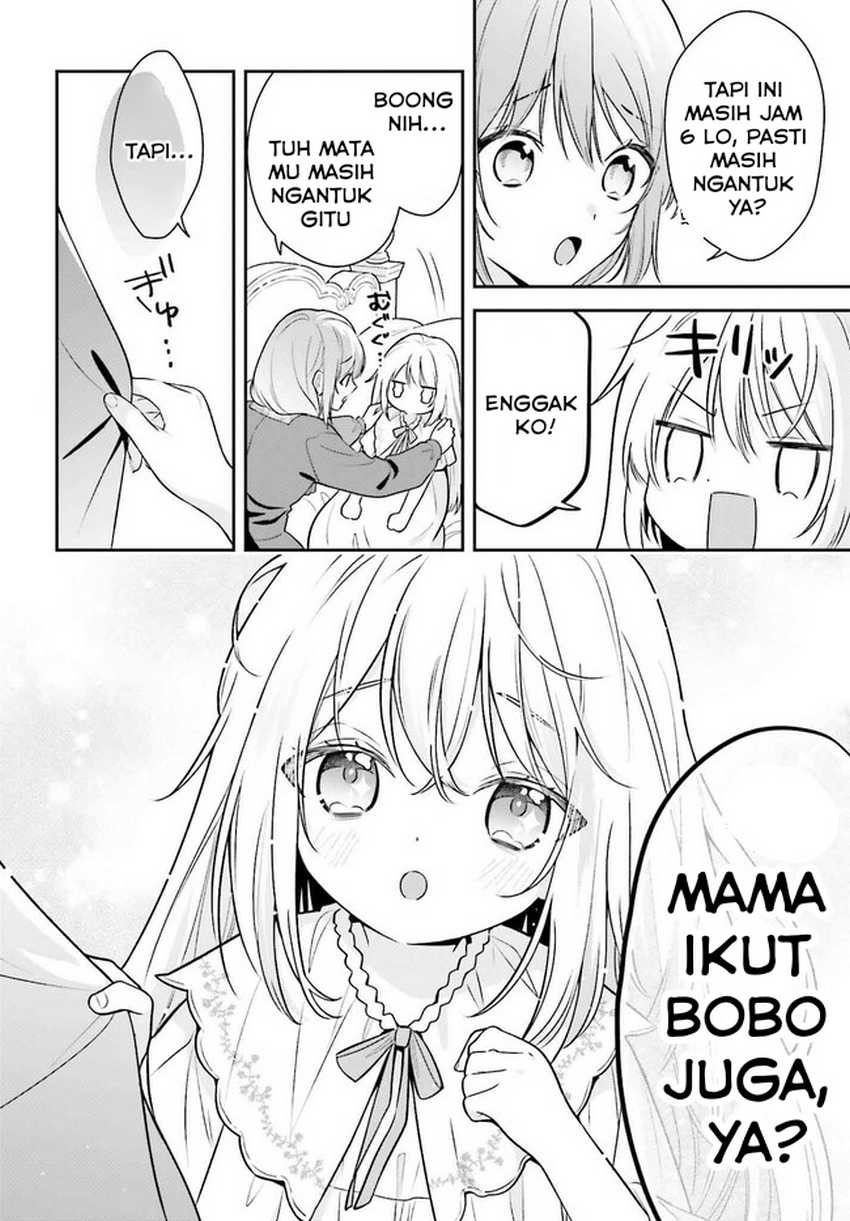 Wakeari Hakushaku-sama to Keiyaku Kekkon Shitara Chapter 1 - halaman 21