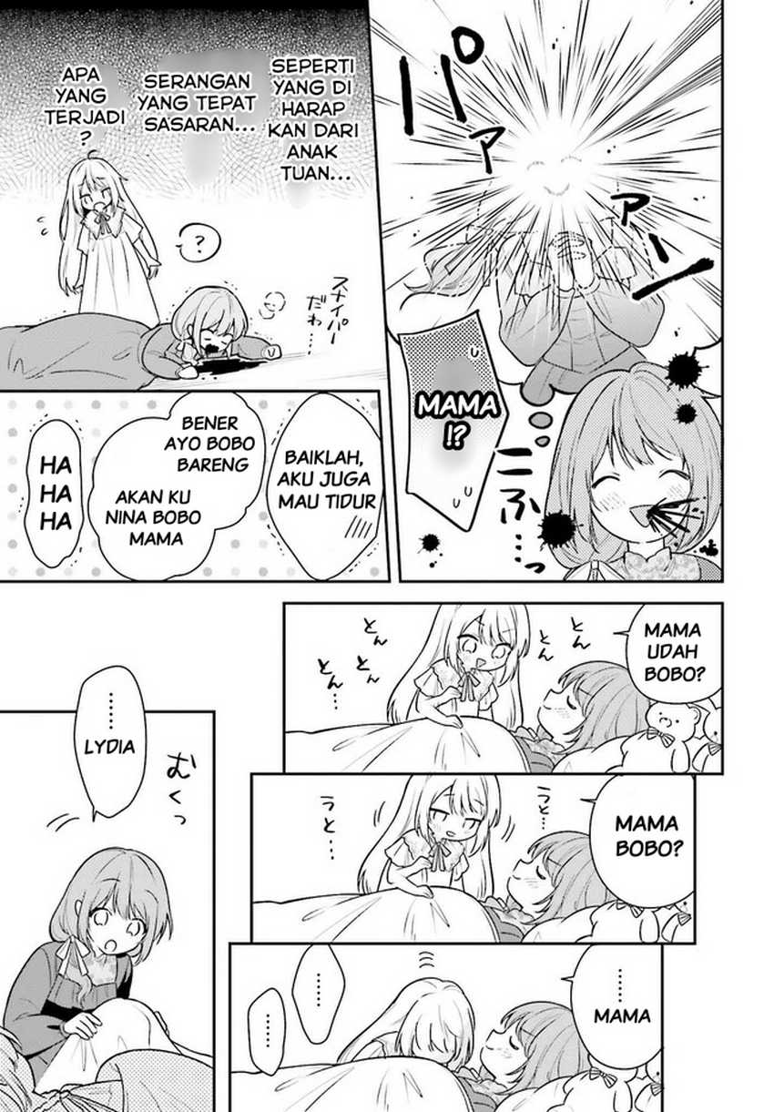 Wakeari Hakushaku-sama to Keiyaku Kekkon Shitara Chapter 1 - halaman 22