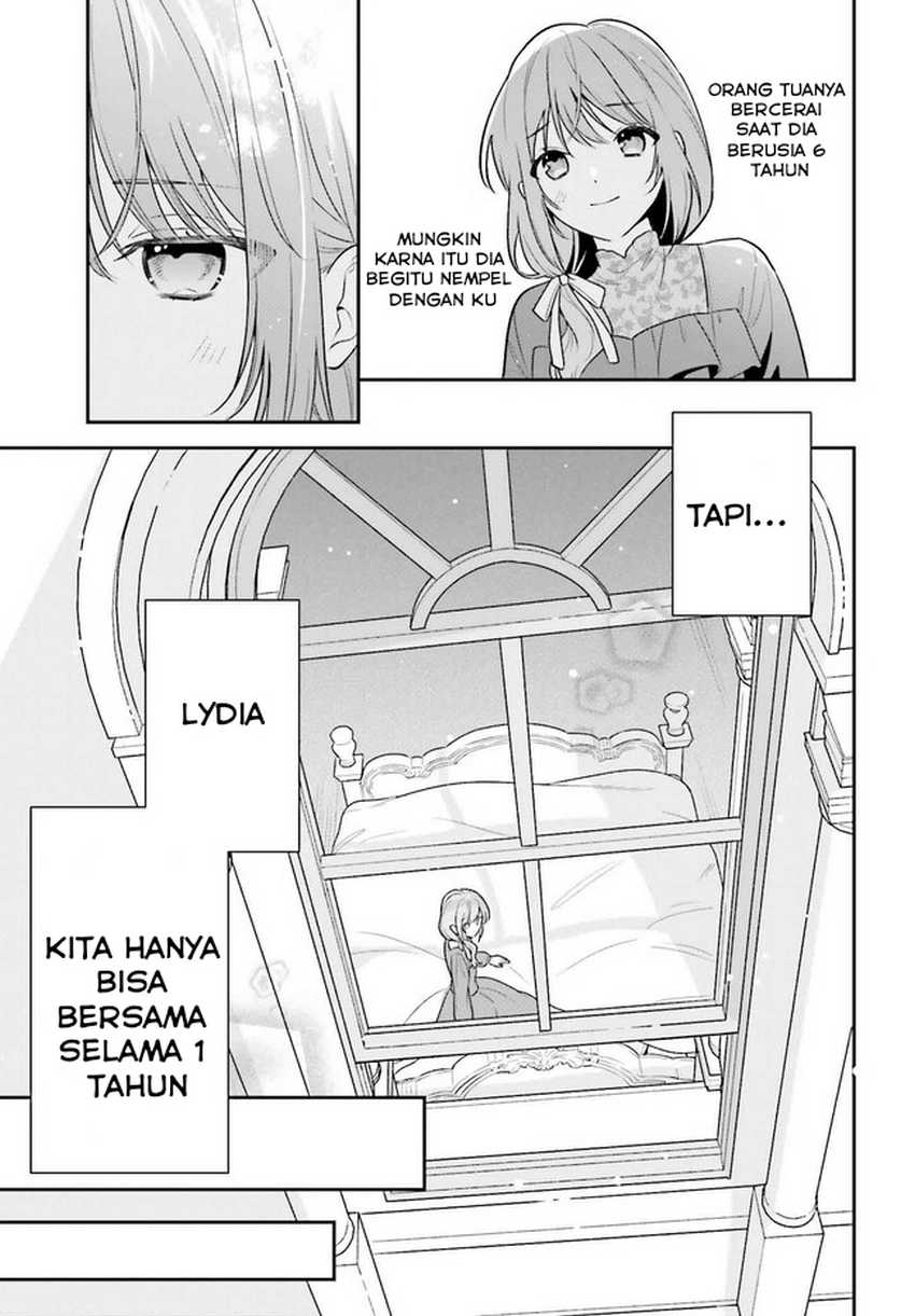 Wakeari Hakushaku-sama to Keiyaku Kekkon Shitara Chapter 1 - halaman 24