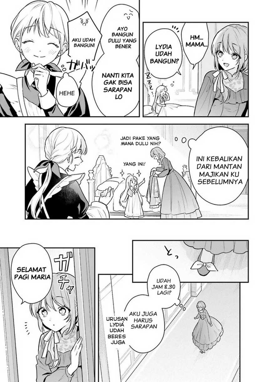 Wakeari Hakushaku-sama to Keiyaku Kekkon Shitara Chapter 1 - halaman 26