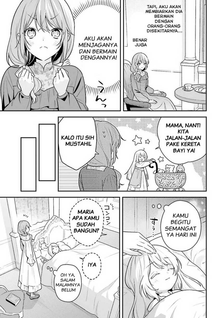 Wakeari Hakushaku-sama to Keiyaku Kekkon Shitara Chapter 1 - halaman 34