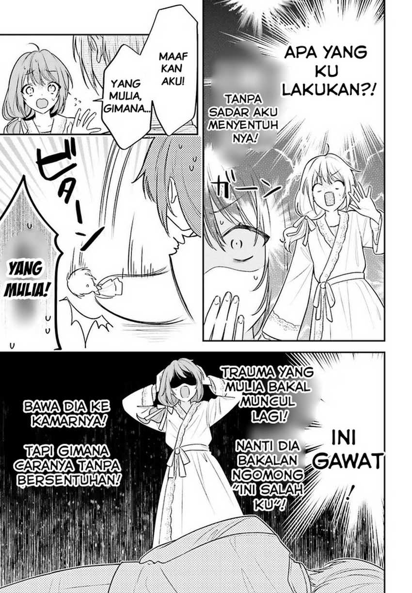 Wakeari Hakushaku-sama to Keiyaku Kekkon Shitara Chapter 1 - halaman 38