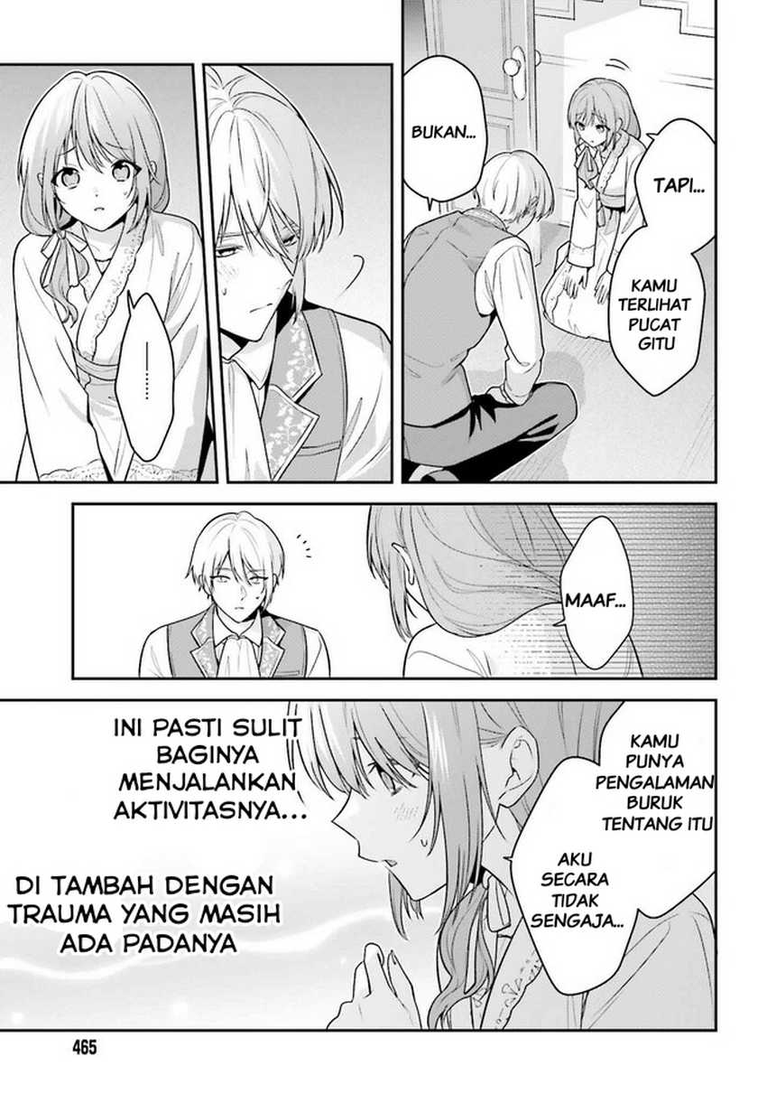 Wakeari Hakushaku-sama to Keiyaku Kekkon Shitara Chapter 1 - halaman 40