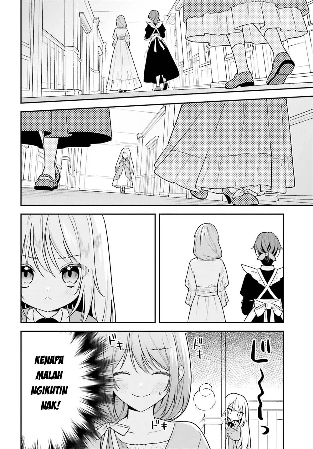 Wakeari Hakushaku-sama to Keiyaku Kekkon Shitara Chapter 2 - halaman 11