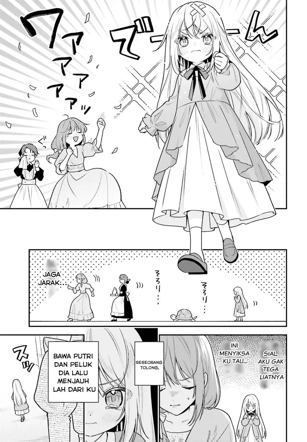 Wakeari Hakushaku-sama to Keiyaku Kekkon Shitara Chapter 2 - halaman 14