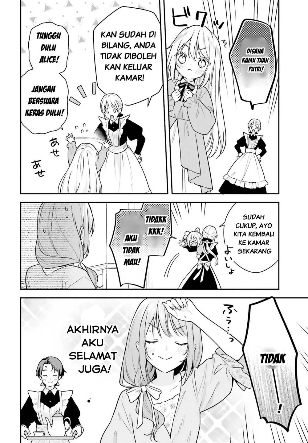 Wakeari Hakushaku-sama to Keiyaku Kekkon Shitara Chapter 2 - halaman 15