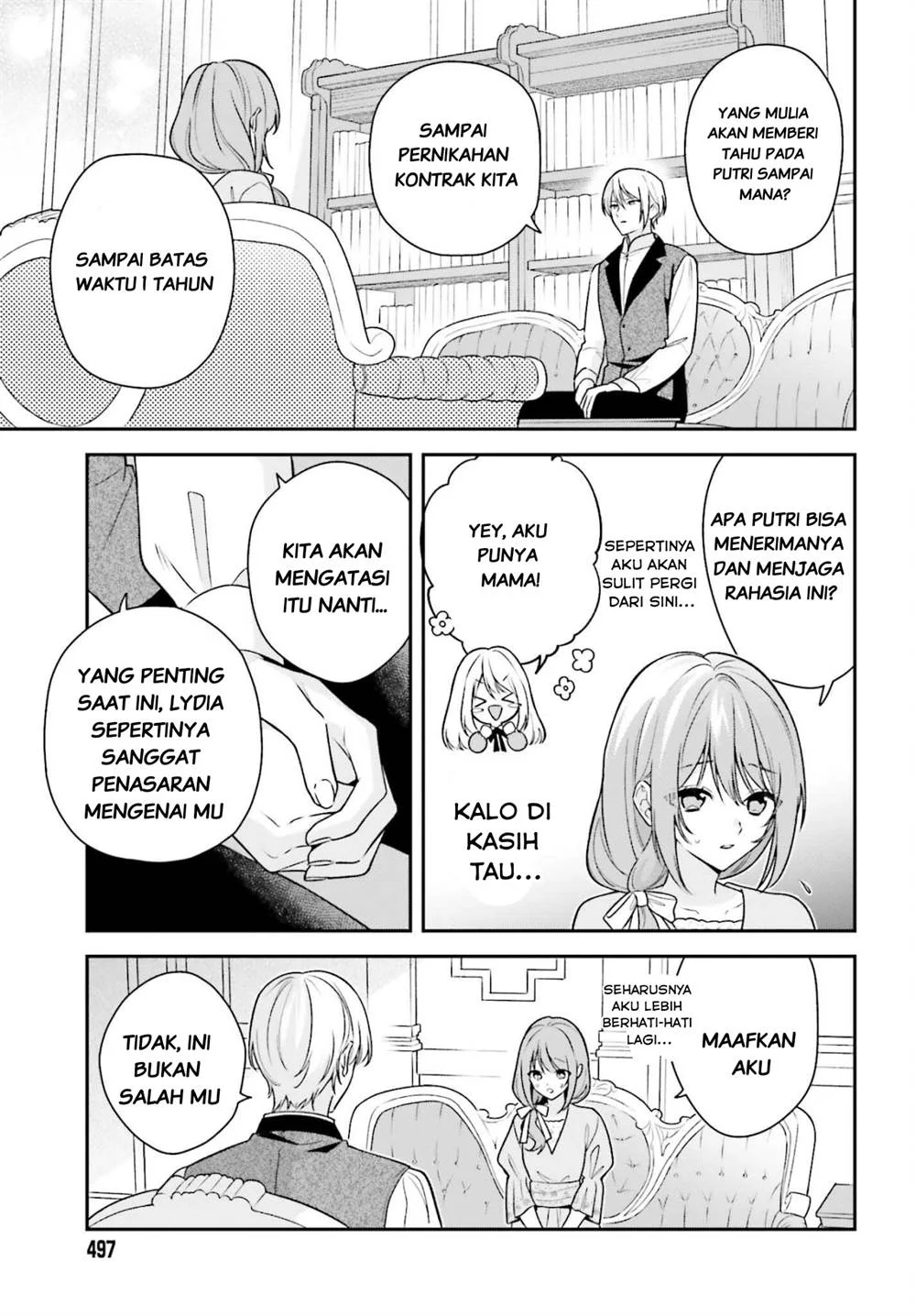 Wakeari Hakushaku-sama to Keiyaku Kekkon Shitara Chapter 2 - halaman 20
