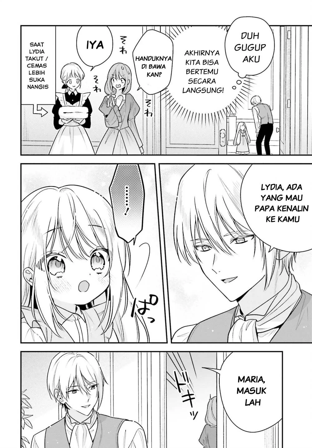 Wakeari Hakushaku-sama to Keiyaku Kekkon Shitara Chapter 2 - halaman 23