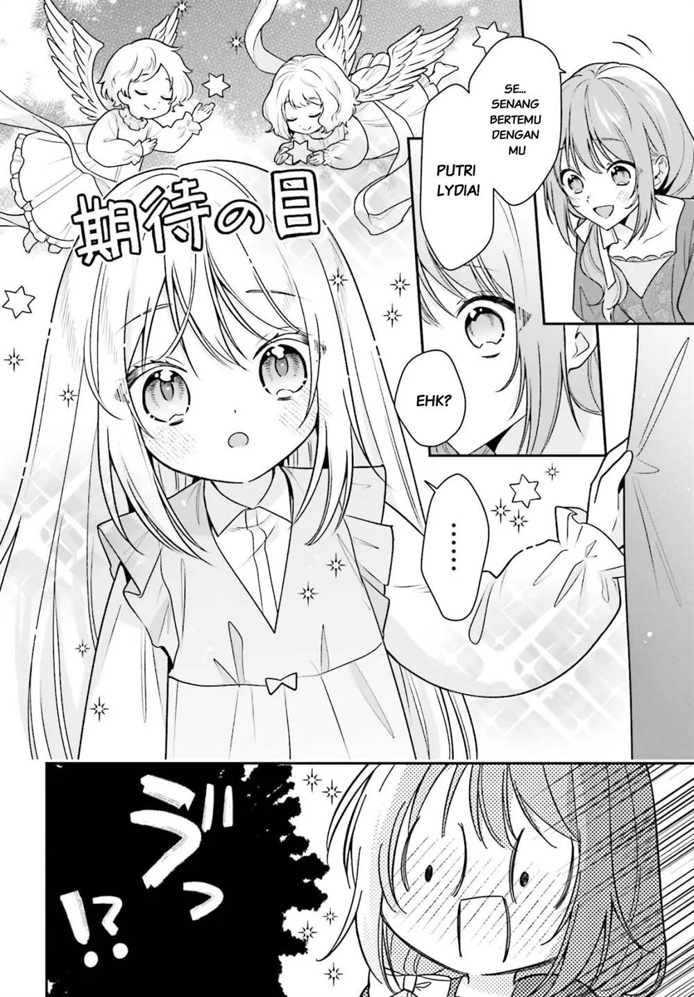 Wakeari Hakushaku-sama to Keiyaku Kekkon Shitara Chapter 2 - halaman 25