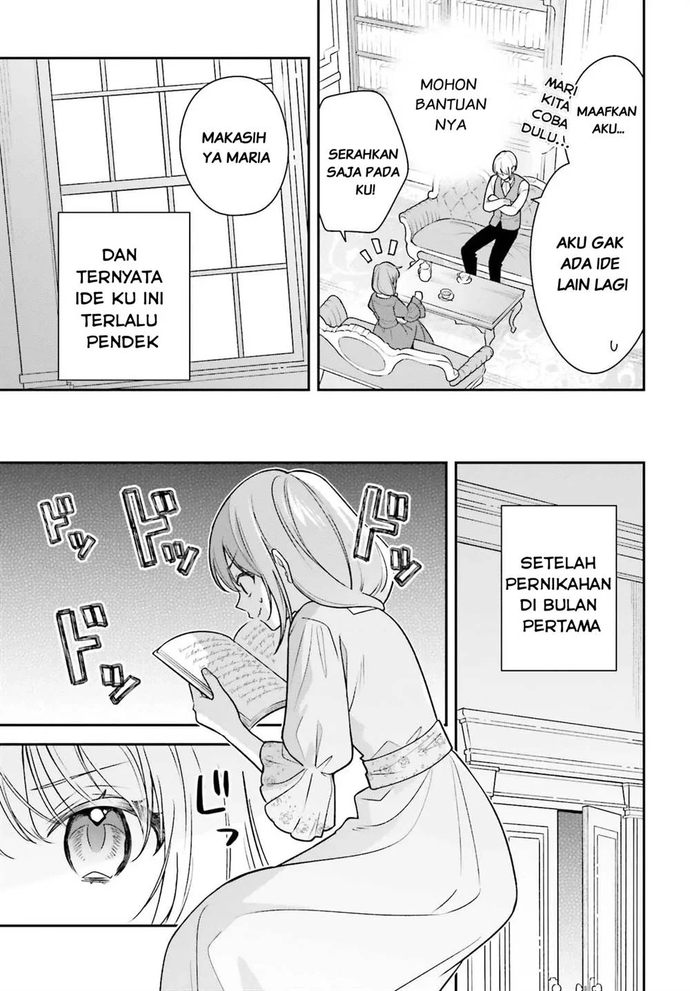 Wakeari Hakushaku-sama to Keiyaku Kekkon Shitara Chapter 2 - halaman 6