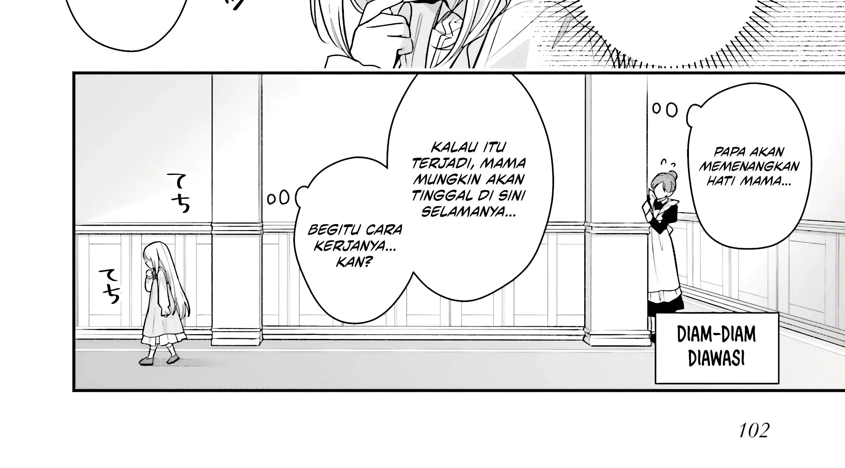 Wakeari Hakushaku-sama to Keiyaku Kekkon Shitara Chapter 3 - halaman 32