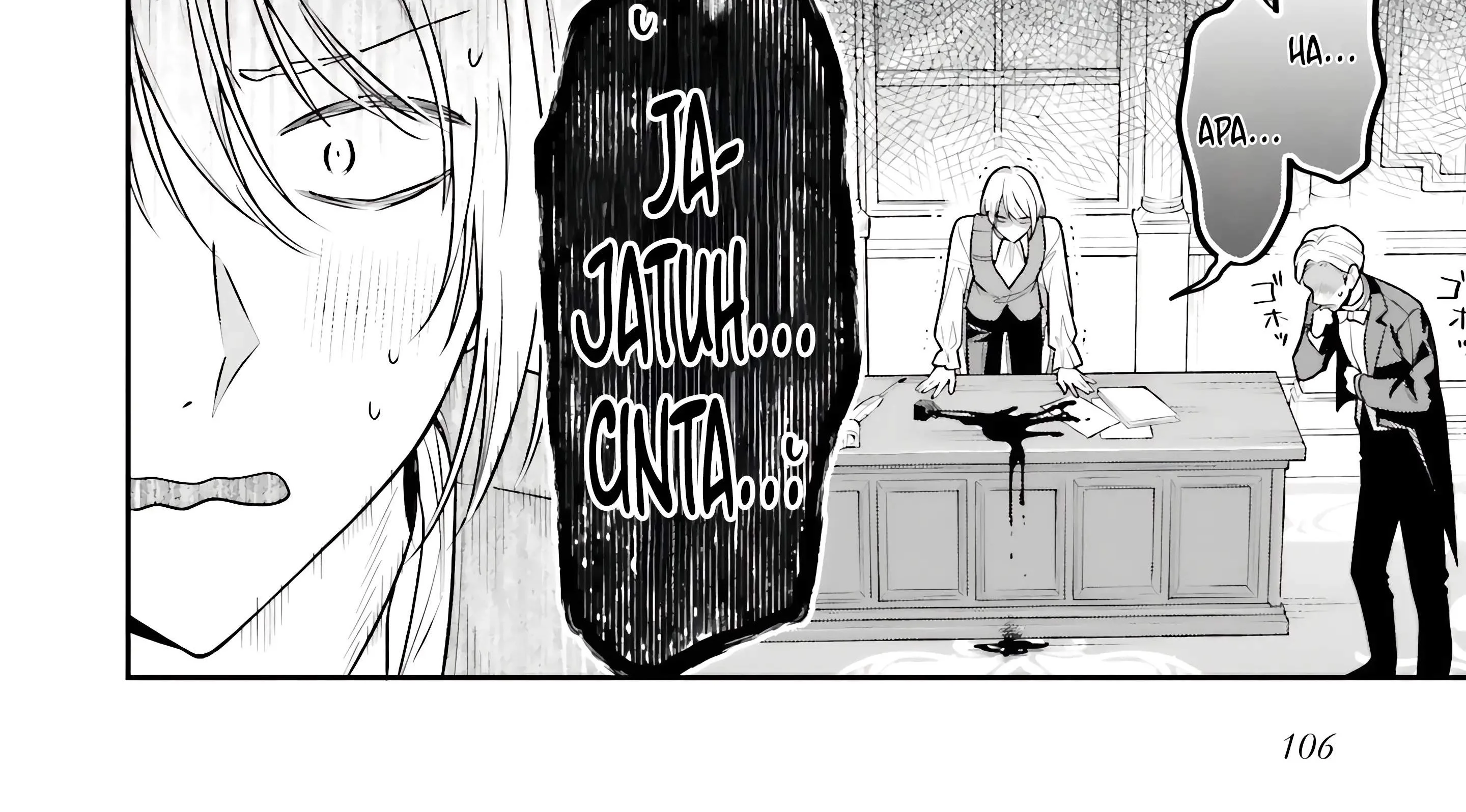 Wakeari Hakushaku-sama to Keiyaku Kekkon Shitara Chapter 3 - halaman 40