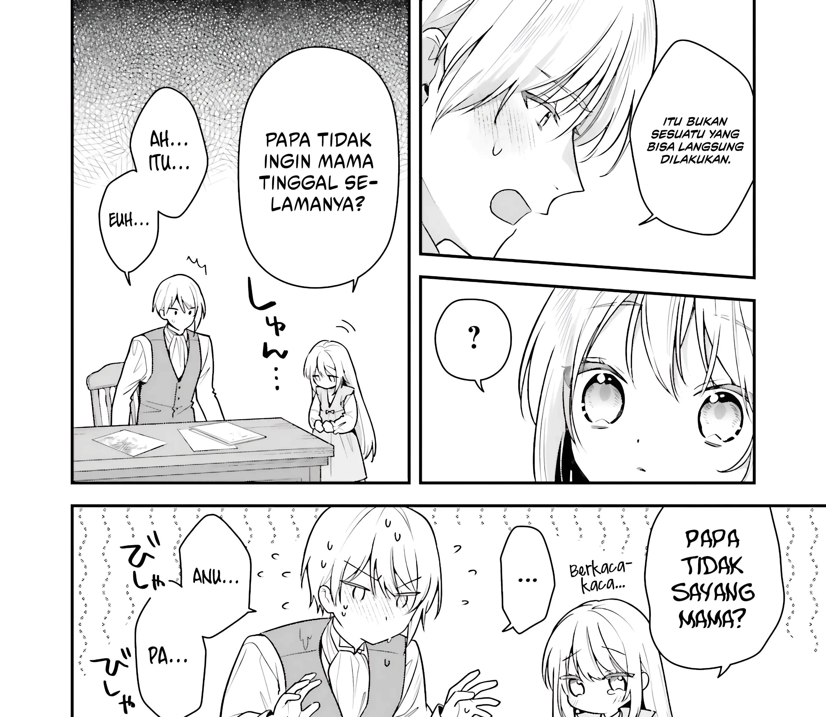 Wakeari Hakushaku-sama to Keiyaku Kekkon Shitara Chapter 3 - halaman 43