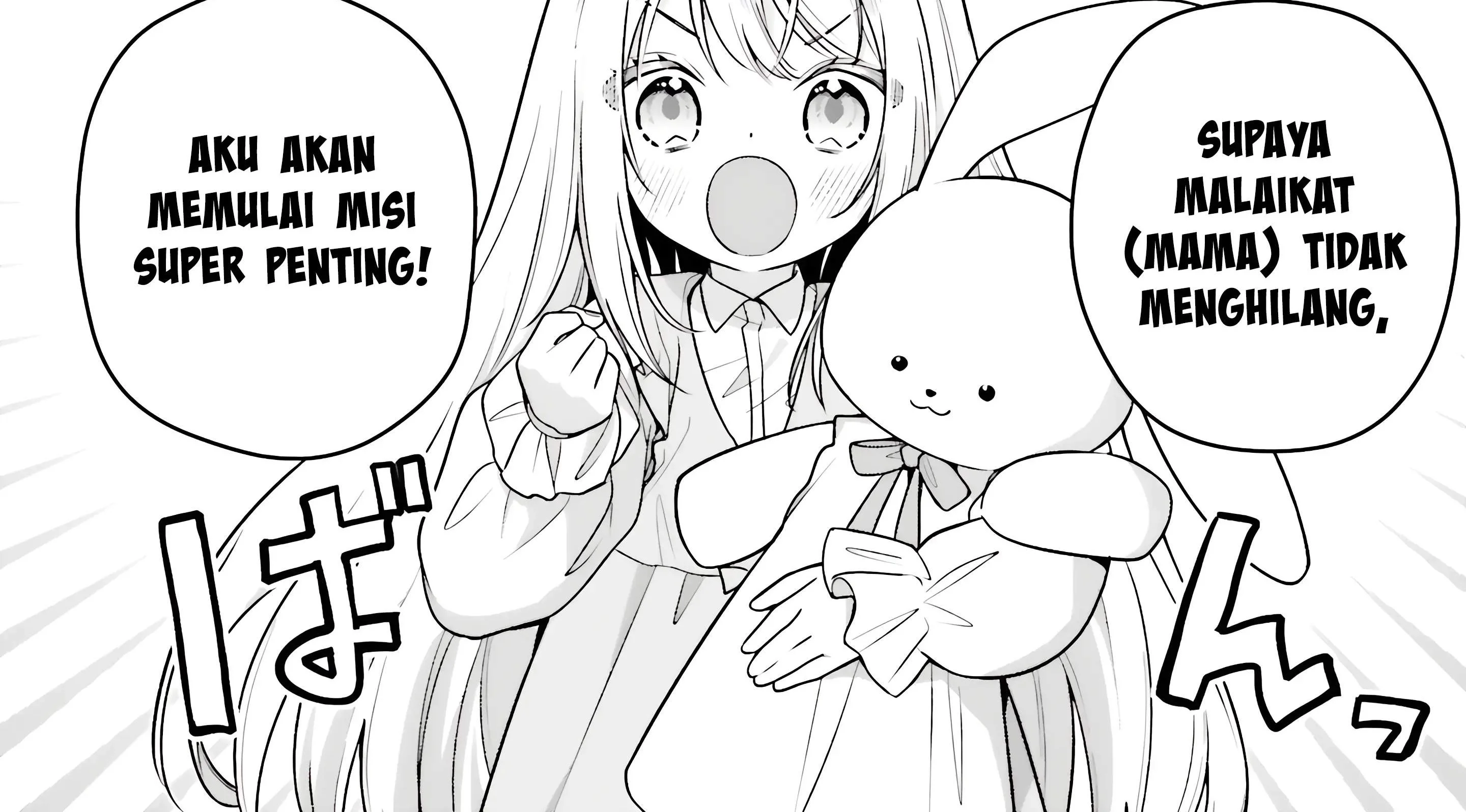 Wakeari Hakushaku-sama to Keiyaku Kekkon Shitara Chapter 3 - halaman 8