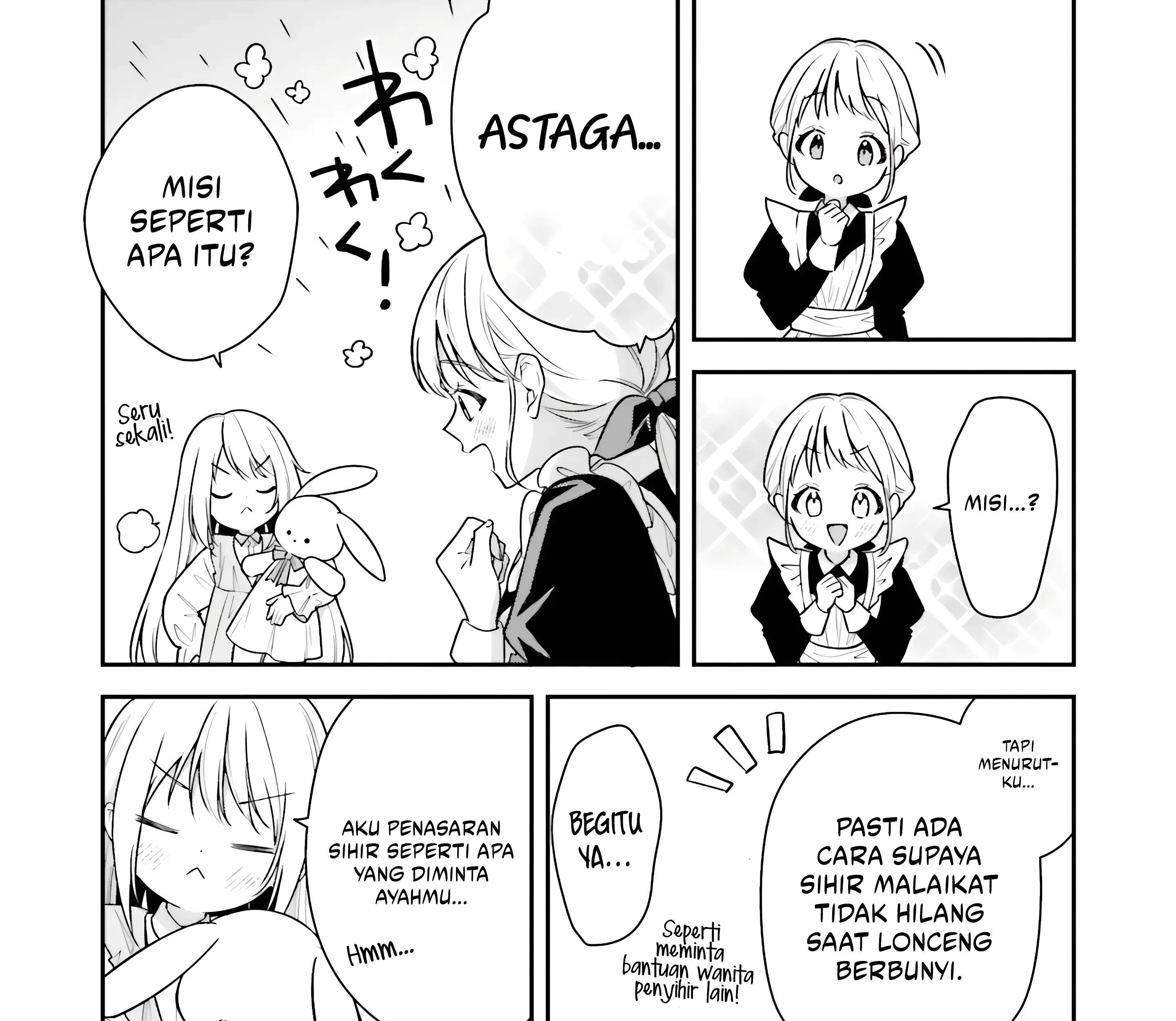 Wakeari Hakushaku-sama to Keiyaku Kekkon Shitara Chapter 3 - halaman 9