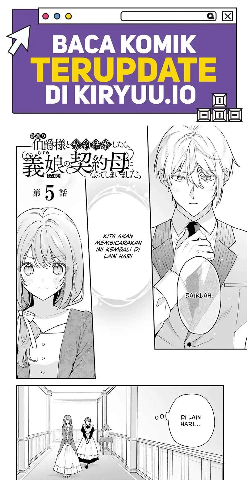 Wakeari Hakushaku-sama to Keiyaku Kekkon Shitara Chapter 5 - halaman 1