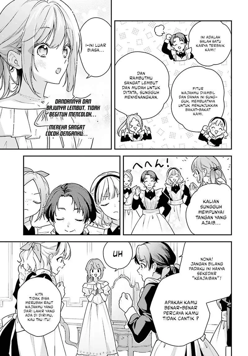 Wakeari Hakushaku-sama to Keiyaku Kekkon Shitara Chapter 5 - halaman 12