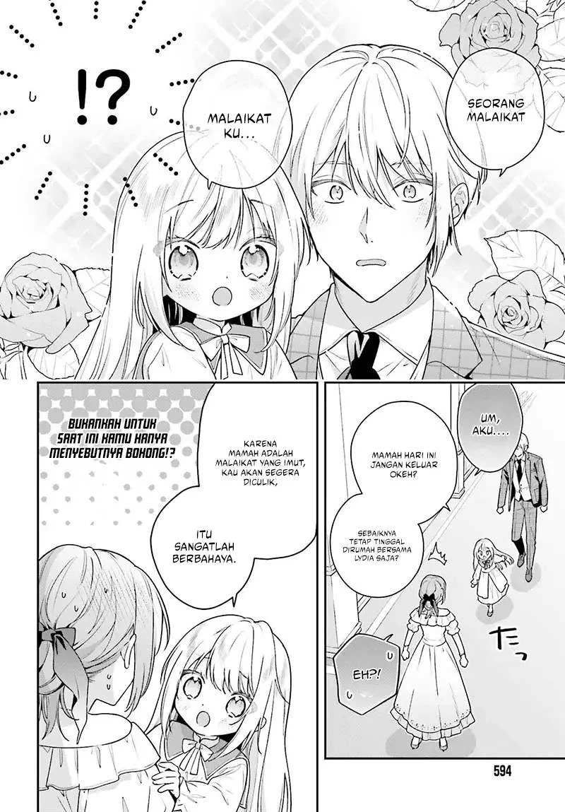 Wakeari Hakushaku-sama to Keiyaku Kekkon Shitara Chapter 5 - halaman 17