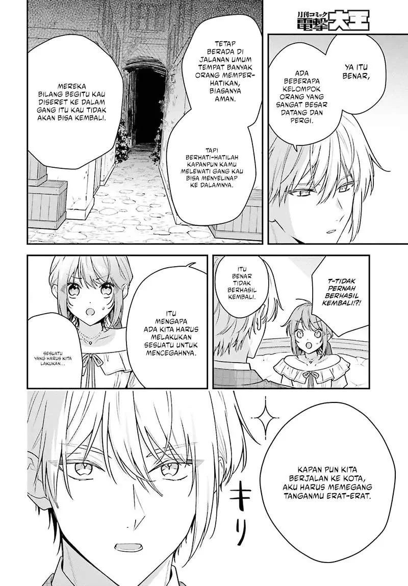 Wakeari Hakushaku-sama to Keiyaku Kekkon Shitara Chapter 5 - halaman 25