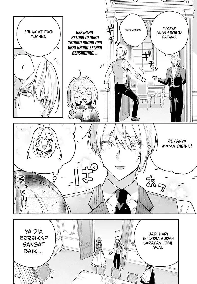 Wakeari Hakushaku-sama to Keiyaku Kekkon Shitara Chapter 5 - halaman 3