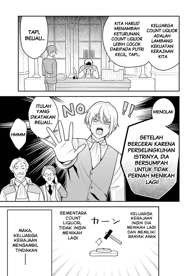 Wakeari Hakushaku-sama to Keiyaku Kekkon shitara, Gijou (Rokusai) no Keiyaku Haha ni Natteshimaimashita. Chapter 1 - halaman 10