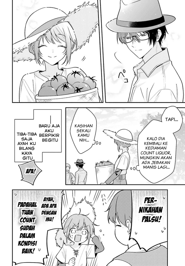 Wakeari Hakushaku-sama to Keiyaku Kekkon shitara, Gijou (Rokusai) no Keiyaku Haha ni Natteshimaimashita. Chapter 1 - halaman 13