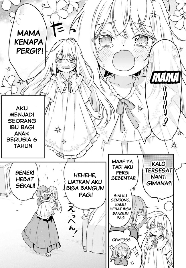 Wakeari Hakushaku-sama to Keiyaku Kekkon shitara, Gijou (Rokusai) no Keiyaku Haha ni Natteshimaimashita. Chapter 1 - halaman 20
