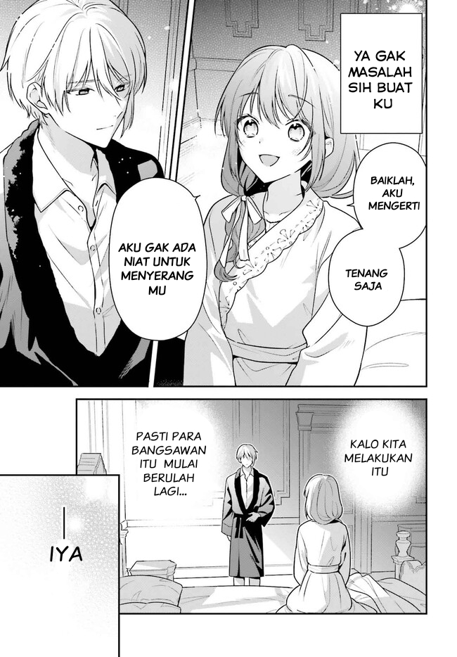 Wakeari Hakushaku-sama to Keiyaku Kekkon shitara, Gijou (Rokusai) no Keiyaku Haha ni Natteshimaimashita. Chapter 1 - halaman 4