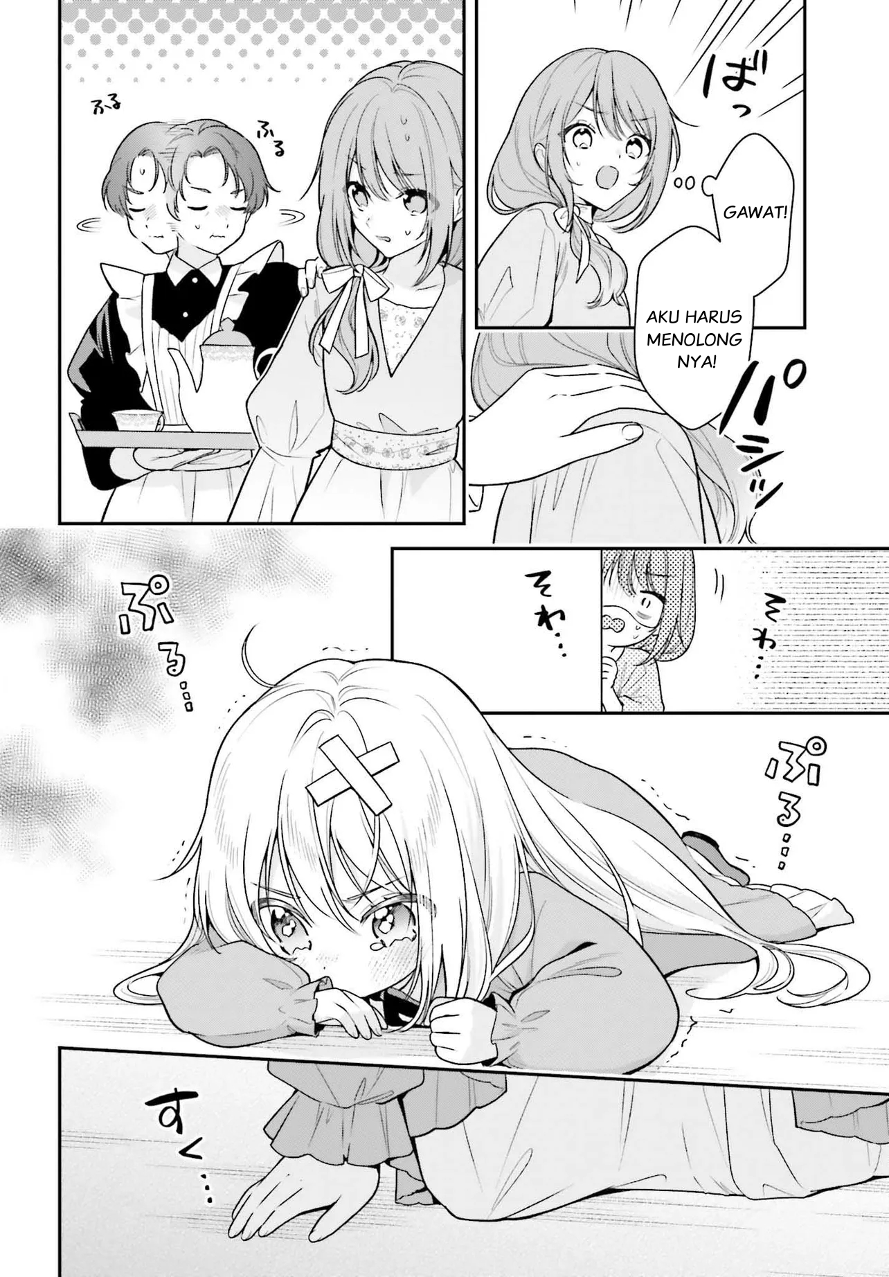 Wakeari Hakushaku-sama to Keiyaku Kekkon shitara, Gijou (Rokusai) no Keiyaku Haha ni Natteshimaimashita. Chapter 2 - halaman 13